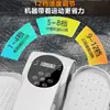 Máquina Eléctrica Paso a Paso de Fábrica, Máquina para Caminar de Rehabilitación de Pies, Equipo de Fitness para el Hogar, Máquina Elíptica Eléctrica Silenciosa