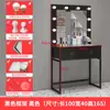 Tocador de estudio fotográfico con luz y espejo integrados, tocador de maquillaje para escuela de formación, salón de peluquería y belleza, tocador de maquillaje para tienda de novias
