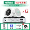 Loja de kit de áudio coaxial para teto SAST Amplificador Bluetooth sem fio embutido em guindaste de teto