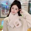 Bufanda Cálida de Invierno para Niñas, Dulce, Suave, Linda, Peluda, Estéreo, Tulipán, Cuello de Piel Cruzado