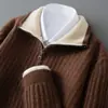 Suéter de lana pura pesado de invierno para hombre, con bloques de color, cuello de solapa, cremallera, patrón jacquard, corte holgado, estilo casual y forro de cachemira