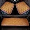 Cojín de Asiento de Coche de Verano Esterilla Refrigerante de Listones de Bambú Esterilla Refrigerante de Mahjong de Verano Interior de Coche Pequeño Asientos Cinco Bambú Juego de Tres Piezas Trasero
