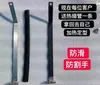 Red de Pesca para Puente con Todos los Accesorios de Acero Inoxidable, Juego de Anillas Sólidas, Accesorios de Pesca de Puente