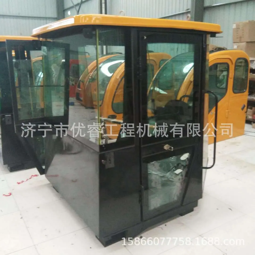 成工530E驾驶室 (2).jpg