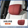Nuevo reposacabezas para coche de comercio exterior con diseño bordado en color contrastante, juego de cojines para asiento con almohada cervical de espuma viscoelástica y soporte lumbar
