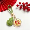 Chaveiro Pingente Dourado do Ano da Ovelha com Decoração em Folha de Ouro Conjunto em Caixa de Presente Personalizado para Negócios Presente Personalizado Atacado