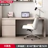 Escritorio de madera maciza para uso doméstico, escritorio infantil de estudio, tocador de dormitorio, mueble cajonero integrado, escritorio de ordenador de oficina moderno de lujo ligero