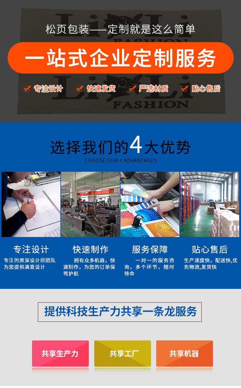 未标题-4