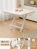 Mesa Plegable, Mesa Pequeña Portátil para Apartamentos de Alquiler, Mesa de Comedor para el Hogar, Mesa Cuadrada, Mesa Pequeña para Montar Puestos