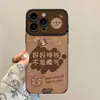 Gana buen dinero con esta funda de teléfono, adecuada para Apple 17pm, iPhone 18, colección otoño/invierno, diseño de 16 ventanas grandes, 14 estilo chino, 15 para mujer