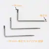 Llave de estrella T3T4T5T6T7T8T9T10T15T20 tipo L con agujero juego de llaves de arroz RoHS