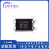 Chip optoacoplador de salida fototransistor en línea UMW LTV816D DIP-4 original completamente nuevo