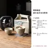 Xícara Expressa com Relevo Ruyi de Caqui Shanding Um Bule Uma Xícara Conjunto de Chá de Viagem Bolsa de Pano Portátil Conjunto Cerâmico para Casa