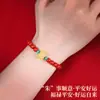 Pulsera de Cinabrio Rojo Lin Yunlai Calabaza Regalo Pulsera de Estilo Lujoso para Hombres y Mujeres con Cuentas de la Fortuna de Gama Alta y Pulsera Cultural