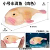 Simulación de Animal Marino Modelo de Pez Juguete Salmón Salmón Lubina de Boca Grande Atún Acuario Decoración de Paisaje