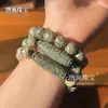 Pulsera de Cuentas de Ágata del Tíbet, Pulsera de Cuentas Dzi Antiguas en Forma de Arroz de Ágata del Tíbet, Pulsera de Cuentas Dzi de Tres Ojos Estilo Tibetano, Estilo Brillante Mate