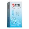 Beilele Gama Completa de Condones con Púas, Poliuretano Ultradelgado, Partículas Grandes Estimulantes del Punto G para Hombres y Mujeres
