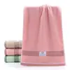 Toallas de Algodón Puro de Fabricante Gaoyang Envío Gratis Toallas de Algodón para el Hogar Lavado Facial Souvenir Logotipo Bordado Regalo Venta al por Mayor