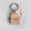 Llavero de Madera de Haya Spot del Fabricante Puede Grabar Láser Personalizado Manualidad DIY Regalo Conmemorativo Colgante