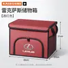 Adequado para caixa de armazenamento de porta-malas de carro Lexus ES/RX/LS/LM/NX/UX/LXRZ, caixa de armazenamento dobrável