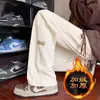 Nuevos pantalones casuales para hombre 2026, pantalones rectos de moda para otoño e invierno, pantalones deportivos de corte holgado, pantalones de pierna ancha de punto gofrado a la moda