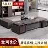 Escritorio y Silla de Oficina Ejecutiva Combinación Simple Moderno Escritorio Ejecutivo Mesa de Presidente Gerente Supervisor Muebles de Oficina de Gama Alta