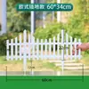 Cerca de Plástico Reforçado em PVC, Cerca de Jardim, Cerca para Canteiro de Flores, Cerca de Isolamento para Pátio, Cerca Externa para Escola