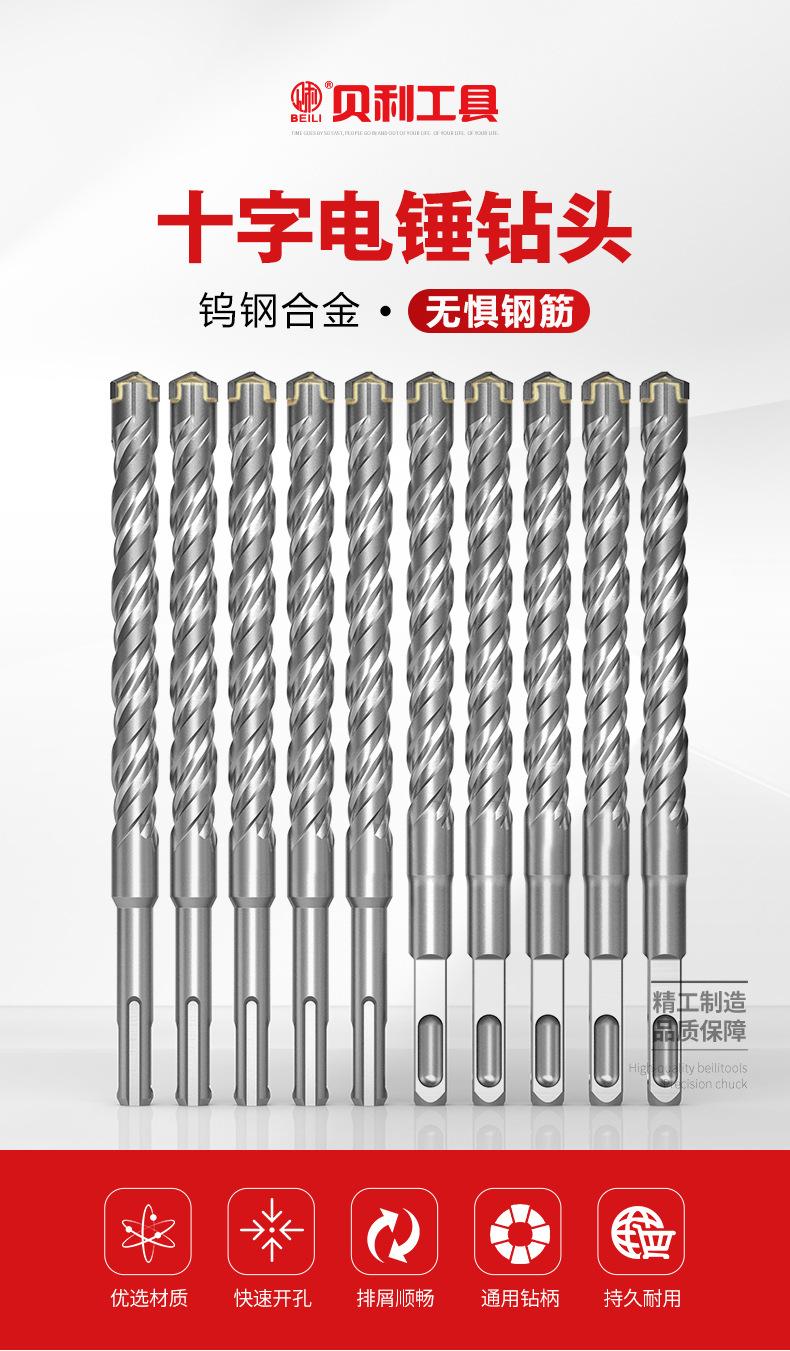 详情页_01.jpg