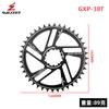 Plato Wuzei Malla Bloqueo Montaje Directo Integrado Disco 32T34T36T38T0 Grados 1 Grado Disco Accesorios para Bicicleta
