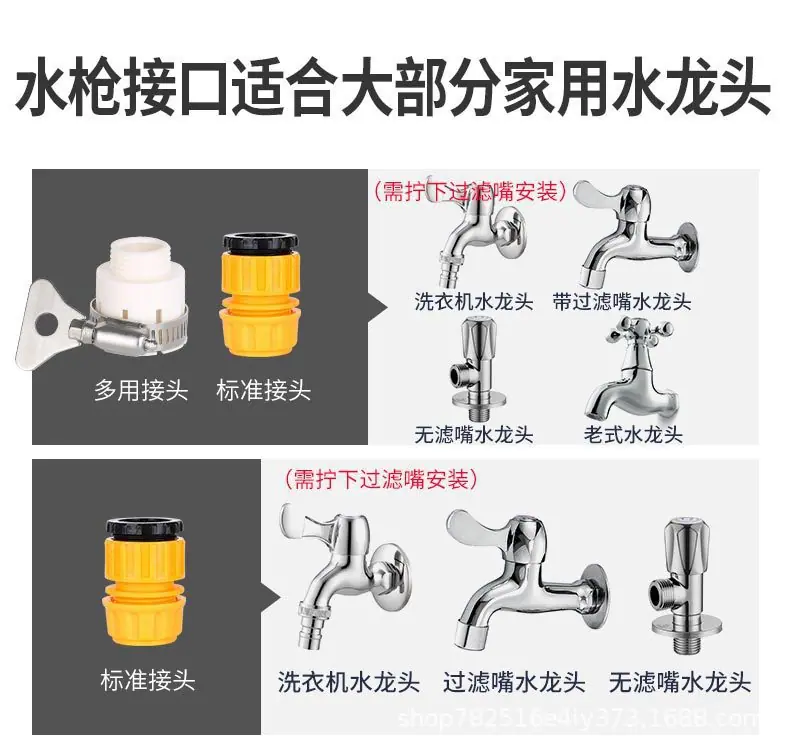 详情图片_19.jpg