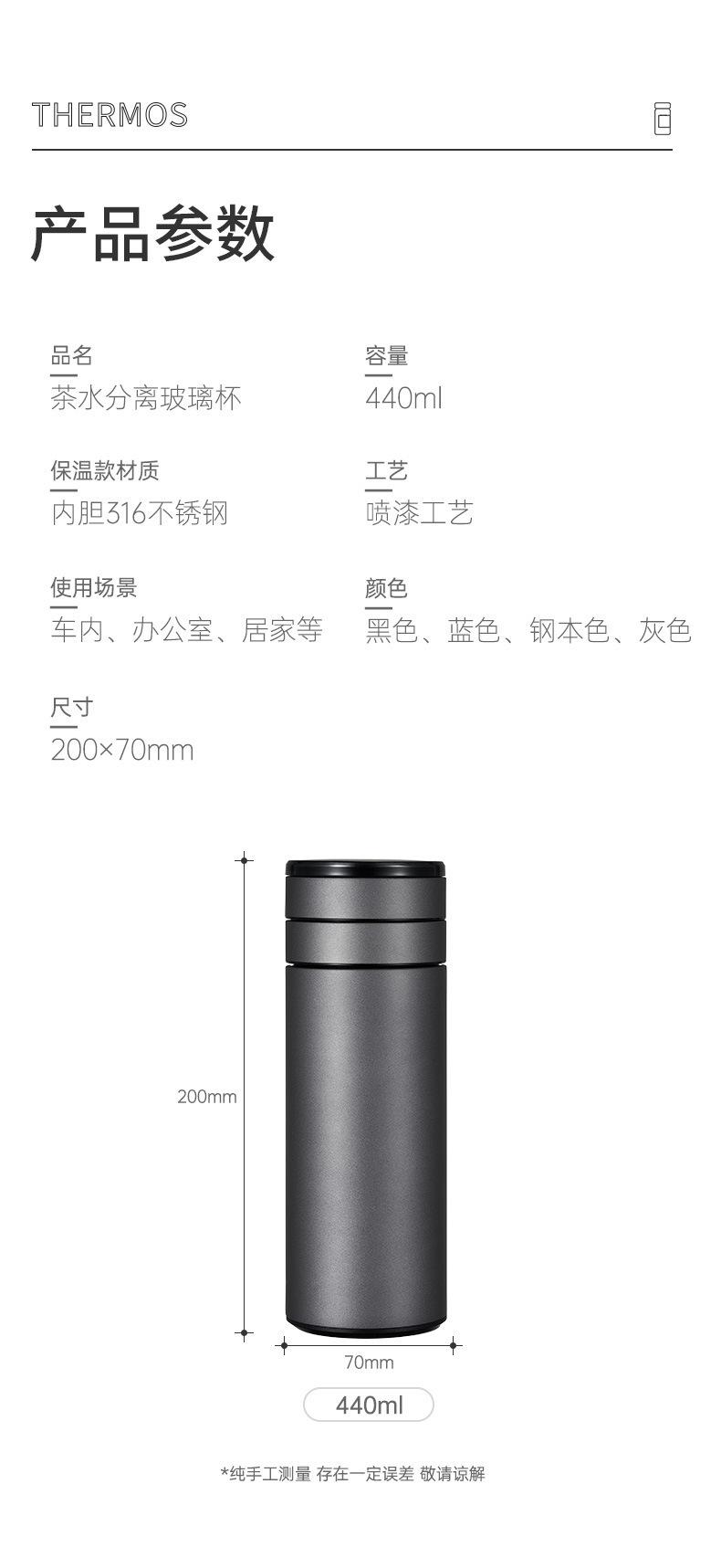 详情-15.jpg