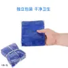 Ropa Interior Desechable, Pantalones de Papel para Salón de Belleza, Pantalones de Papel para Spa de Masajes, Shorts Unisex, Pantalones para Baño de Vapor