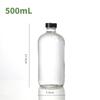Suministro inmediato Marrón azul transparente 2 250ml Botella Boston 500ml Botella Boston botella de gel antibacterial