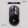 Aplicable a mouse Logitech GPW pegatinas antideslizantes G Pro X Superlight bullshit King Logitech GPXS