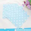 Festa de Aniversário Infantil Suprimentos Suporte de Bolo Descartável Chapéu de Aniversário Copo de Papel Prato de Papel Toalha Ponto Azul 12 Pessoas