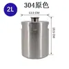 Barril de Cerveza Artesanal 5L/8L/10L Metálico Portátil Barril Dispensador para Exteriores Barril de Segunda Fermentación Conservador de Presión Mini para Homebrew