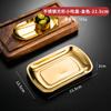 Plato Rectangular de Acero Inoxidable 304 para Barbacoa Comercial Creativo Dorado para Snacks Rollo de Arroz Plato para Dumplings Plato Plano