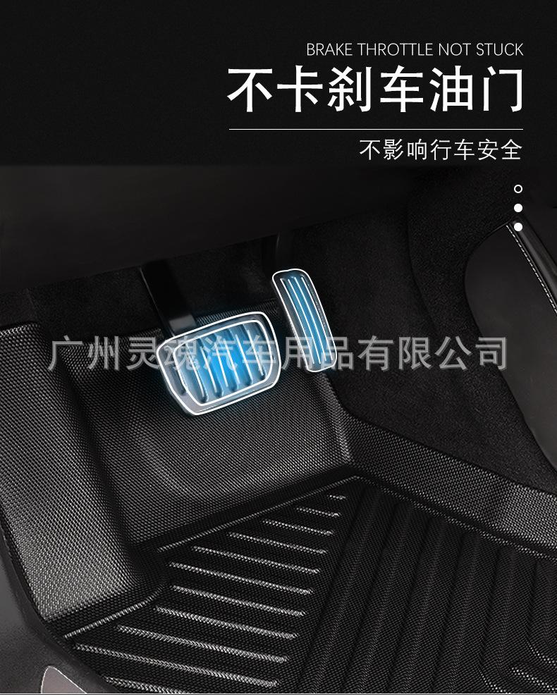 特斯拉S_03.jpg