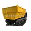 Transportador de orugas cuatro a diferencia de tractor agrícola transportador de ingeniería todoterreno