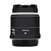 El "Burro Errante" es adecuado para Yongnuo Canon 35F1.8R película protectora de lente de piel colorida pegatina
