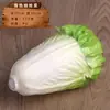 Simulación modelo de verdura y fruta falso verduras verdes pimiento rojo espuma plástica maíz rábano calabaza adornos decorativos accesorios