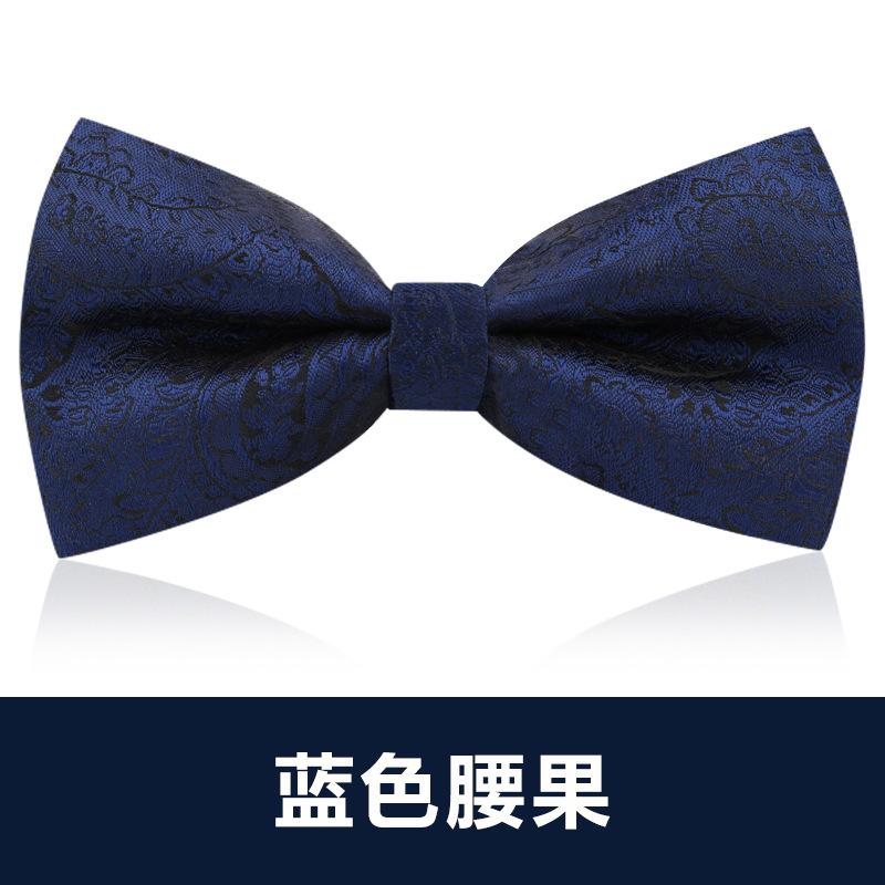 SKU_8_蓝色腰果领结