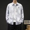 Camisa de hombre de primavera y otoño, nueva camisa fina de manga larga con estampado coreano de moda, camisa informal de negocios sin planchado para hombre