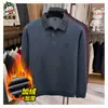 550g Ropa Interior Térmica Gruesa con Forro de Polar para Papá en Invierno con Parte Superior de Lana para Hombres de Mediana Edad, Capa Base de Cuello Polo