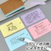 Cuaderno Pequeño Rectangular de Piel de Vaca Anillado Papel Tarjeta Palabra Inglesa en Blanco Colorido Tapa Dura Bolsillo con Solapa Pantalones Libro de Hojas Sueltas