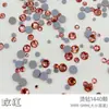Transfronteiriço Novo Pequeno Diamante Quente Fundo Lavado Cor Mista Arte de Unha Diamante DIY Lote Misto Roupas Roupas Chapéus Acessórios Acessórios Atacado