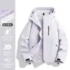 Jaquetas Externas Personalizadas para Grupos Corporativos, Roupas de Montanhismo Quentes Três em Um, à Prova de Vento e Impermeáveis, Podem ser Impressas com Logo