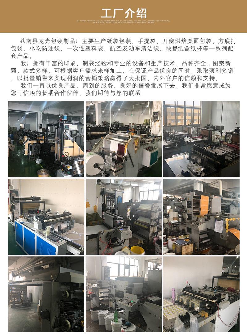 龙光爆款_14.jpg
