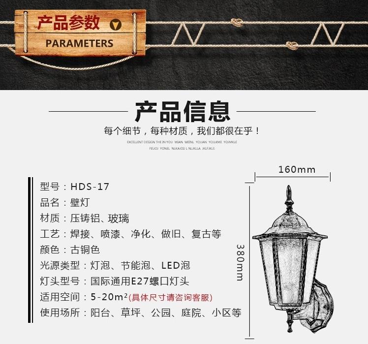 4588245676_1744525345