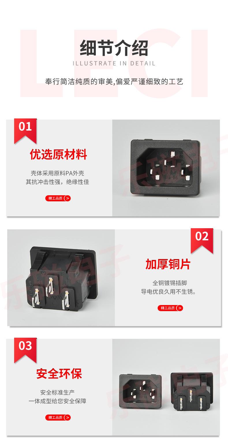 详情页-02_09